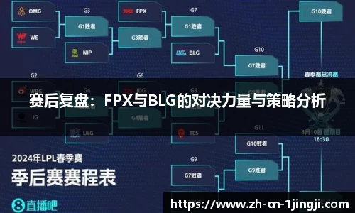 一竞技官方网站